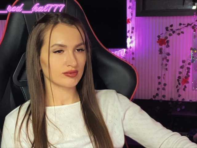 Supergirl7771's BongaCams show and profile