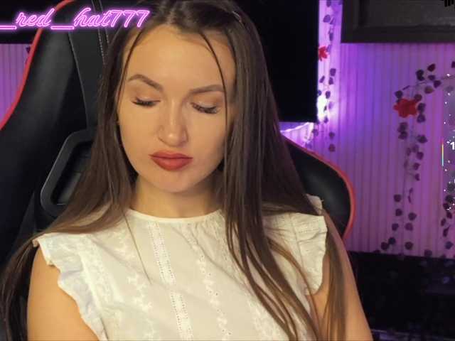 Supergirl7771's BongaCams show and profile