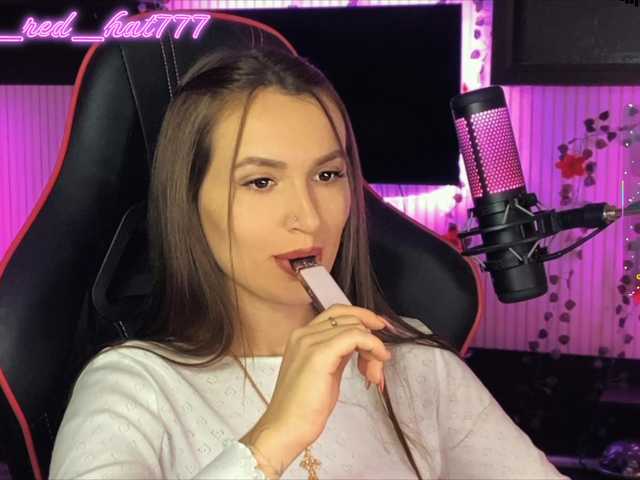  Supergirl7771 chat room