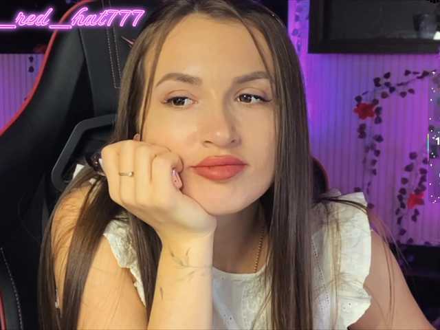 Supergirl7771's BongaCams show and profile