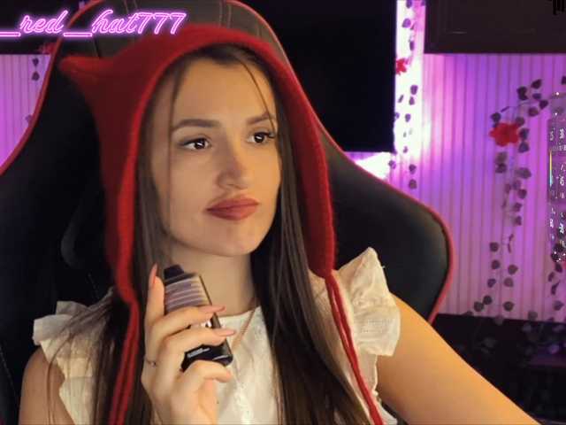 Supergirl7771's BongaCams profile