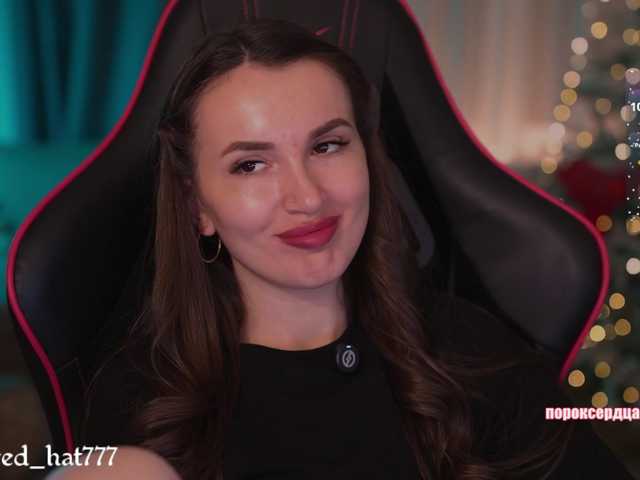 Supergirl7771 live cam on BongaCams