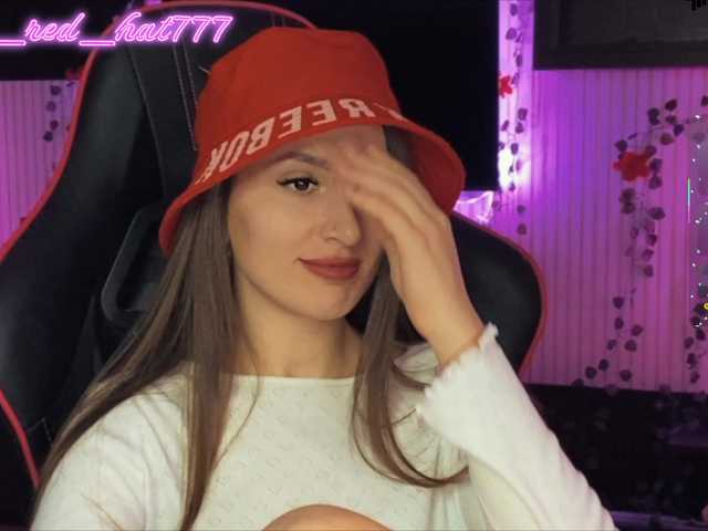 Supergirl7771's BongaCams show and profile