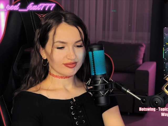 supergirl7771 cam belle