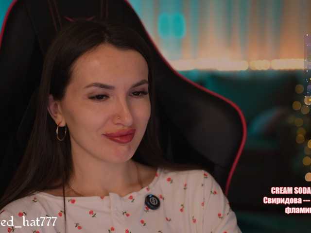 Supergirl7771 live cam on BongaCams