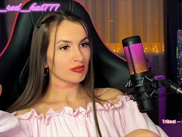 в попе у Supergirl7771