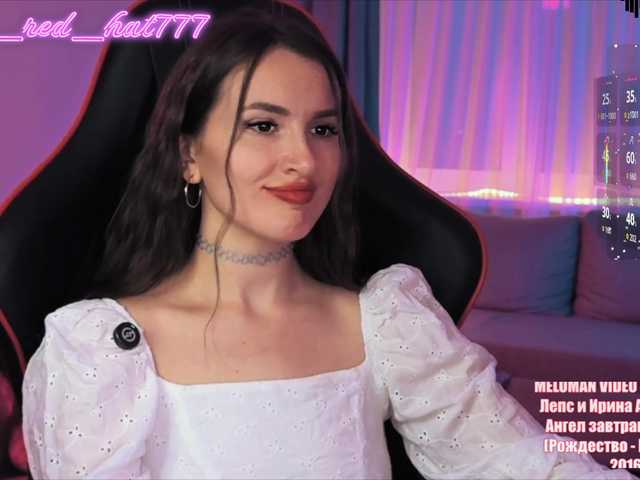 Supergirl7771 live cam on BongaCams