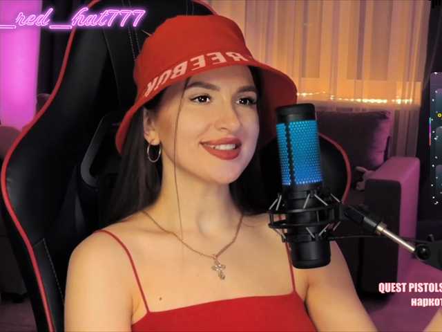 Supergirl7771 live cam on BongaCams
