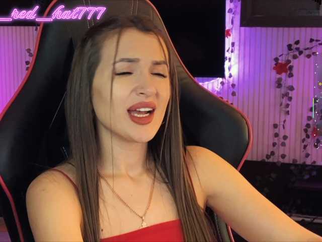 Supergirl7771's BongaCams show and profile