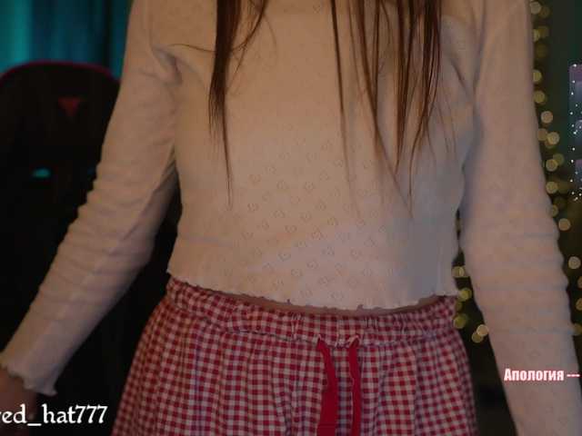 -RED_HAT-