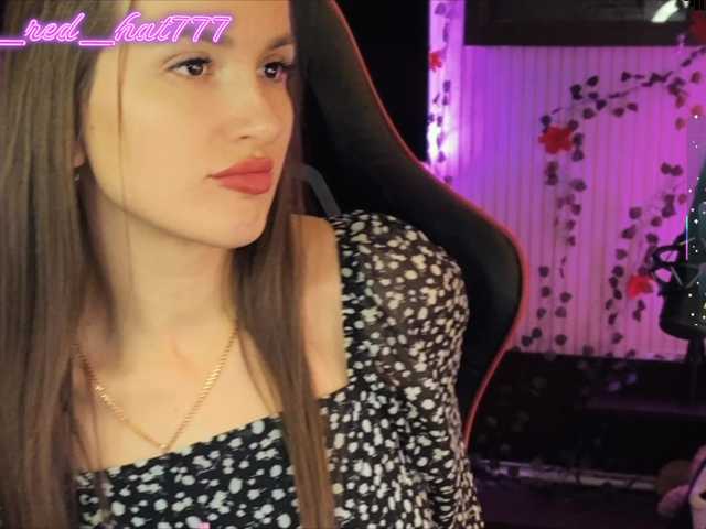 Supergirl7771's BongaCams profile