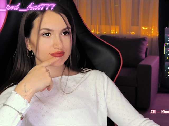 Supergirl7771 live cam on BongaCams