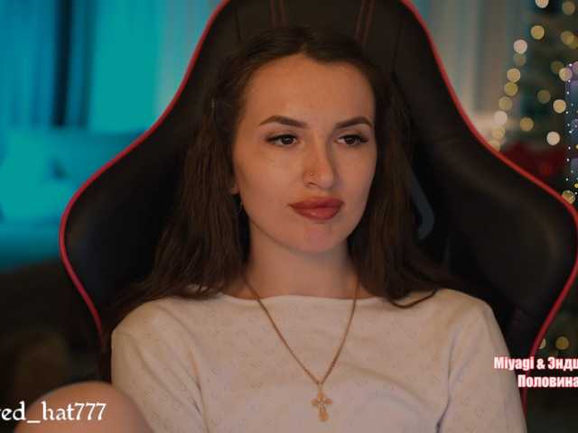 Supergirl7771
