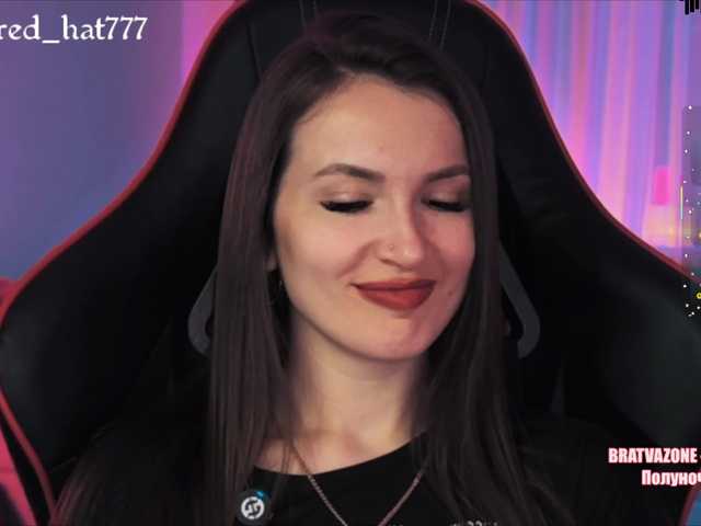Supergirl7771 live cam on BongaCams