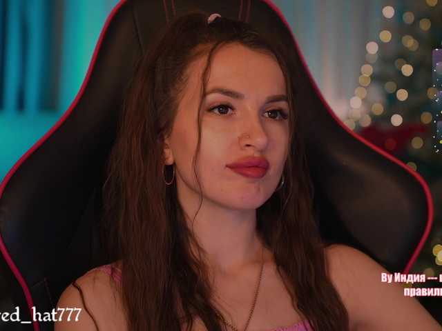 Supergirl7771 live cam on BongaCams