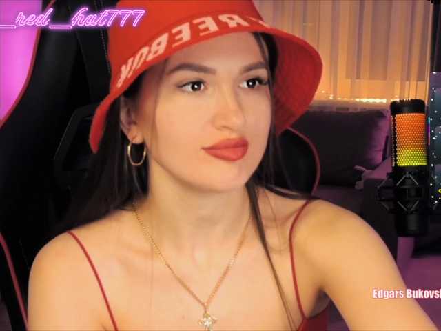 секс Supergirl7771