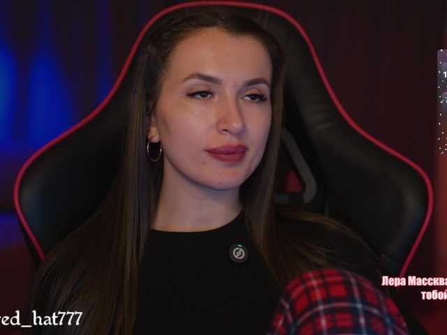 Supergirl7771