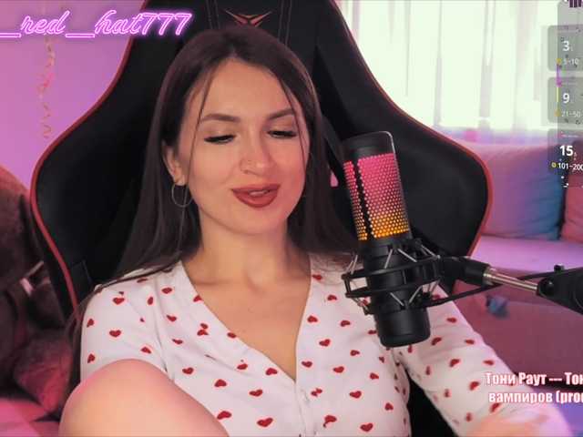 supergirl7771 online