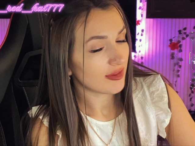 Supergirl7771's BongaCams show and profile