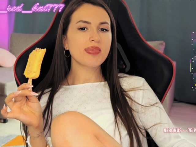 Supergirl7771 live cam