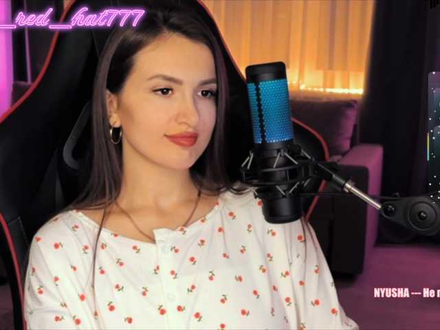 Supergirl7771 live cam