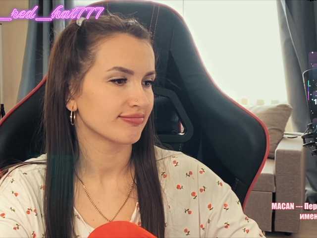 -RED_HAT- webcam