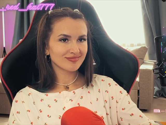 -Super-SeXy-