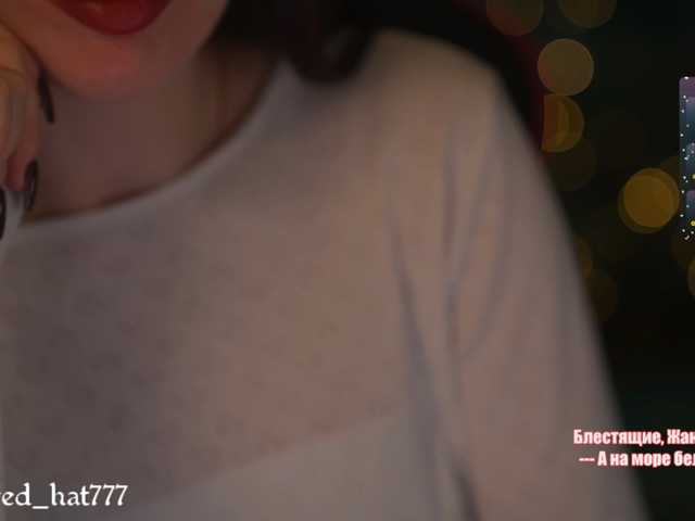 -RED_HAT-