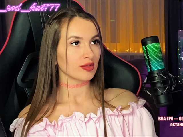 секс Supergirl7771