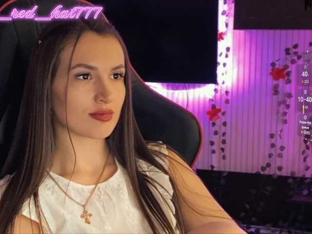 Supergirl7771's BongaCams show and profile