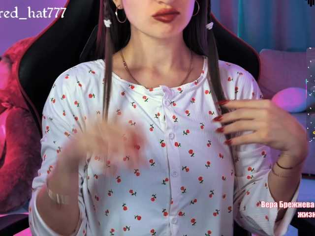 Supergirl7771