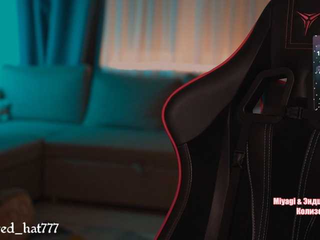 Домашний секс с Supergirl7771