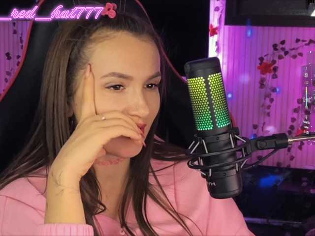 Supergirl7771's BongaCams show and profile