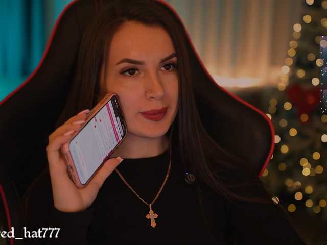 Supergirl7771