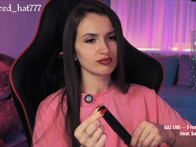 Supergirl7771 live cam on BongaCams