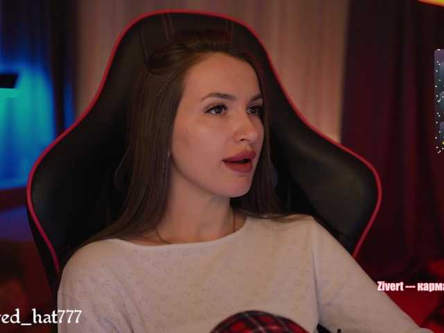 Supergirl7771 live cam on BongaCams