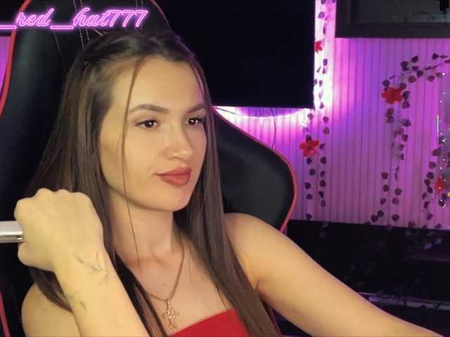 Supergirl7771's BongaCams show and profile