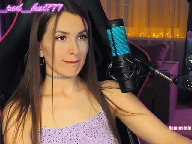 секс с Supergirl7771