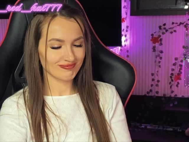 Supergirl7771's BongaCams show and profile