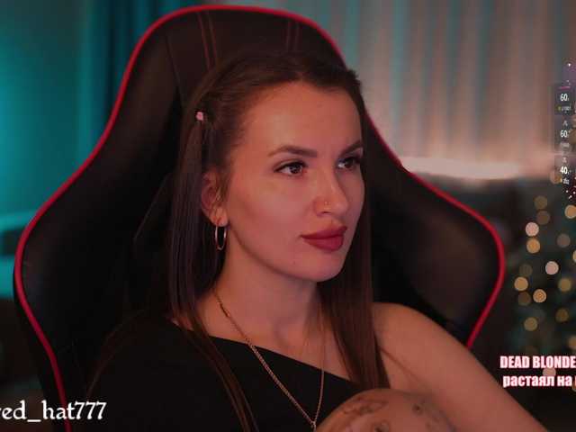 -RED_HAT- — live female cam