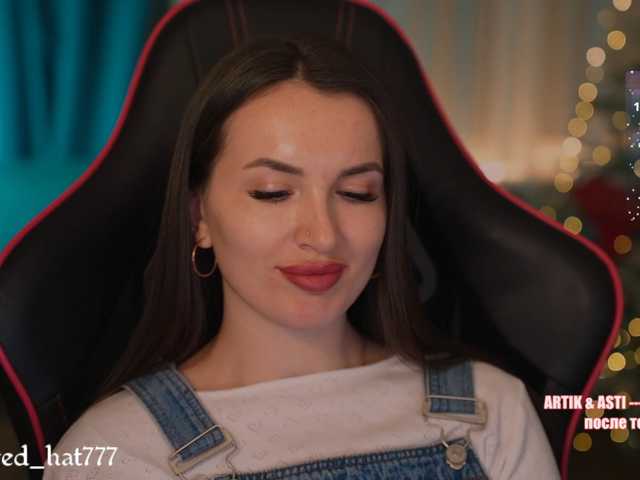 Supergirl7771