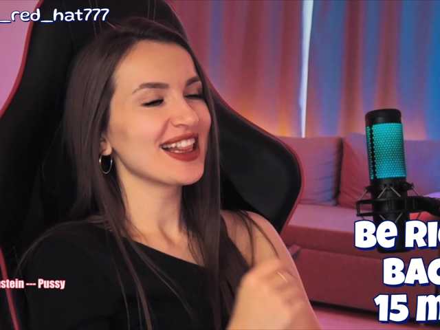 стрип от Supergirl7771