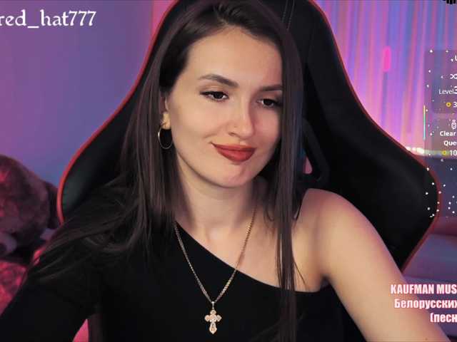 Supergirl7771