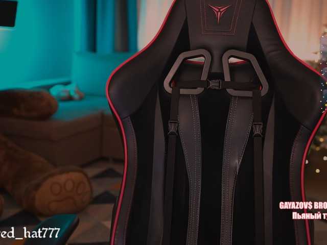 -RED_HAT- live cam preview