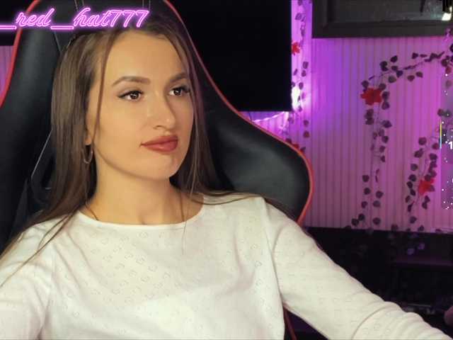 Supergirl7771's BongaCams show and profile