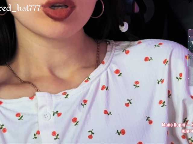 -RED_HAT- live webcam show