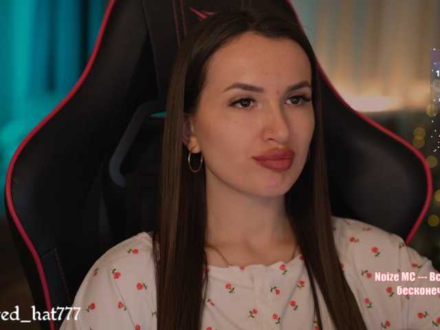 Supergirl7771