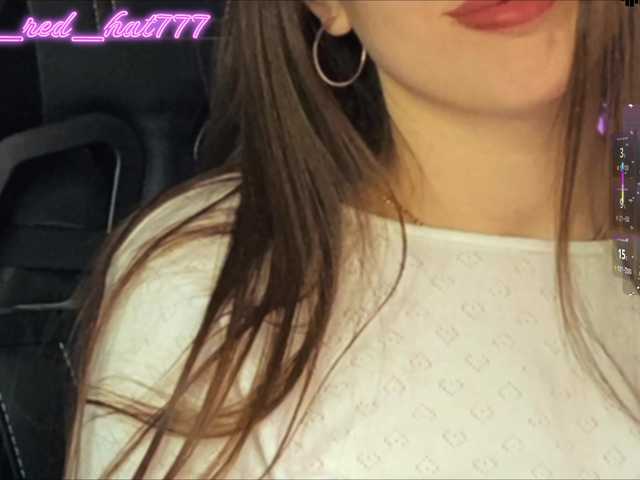 Supergirl7771's BongaCams show and profile