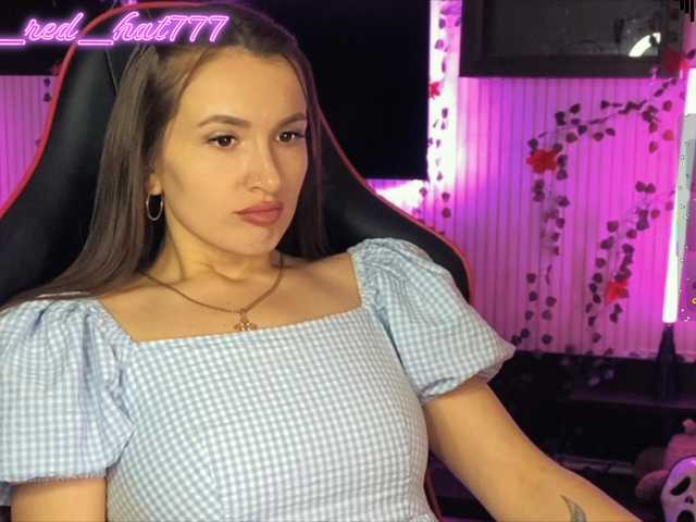 Supergirl7771's BongaCams show and profile