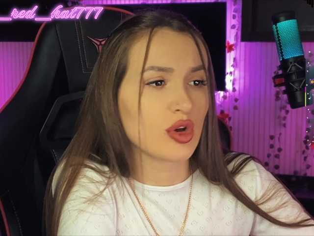 Supergirl7771's BongaCams show and profile